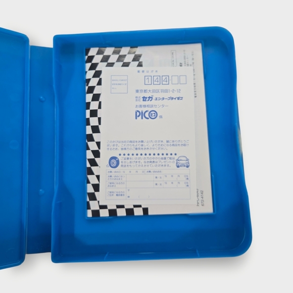 New Race ni Deyou yo! Ken-chan to Pepe Sega Mixt Book - Picture 6 of 12